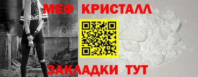 марихуана Ливны