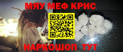 герыч Ликино-Дулёво