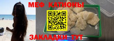 герыч Ликино-Дулёво
