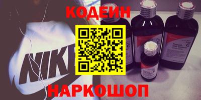 герыч Ликино-Дулёво