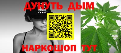 герыч Ликино-Дулёво