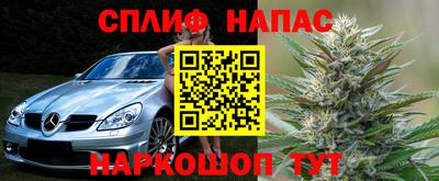 мдма Лесосибирск