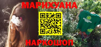 герыч Ликино-Дулёво