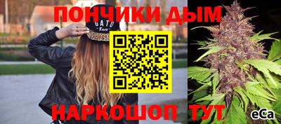 герыч Ликино-Дулёво