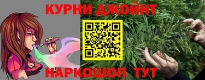 герыч Ликино-Дулёво