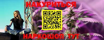 герыч Ликино-Дулёво