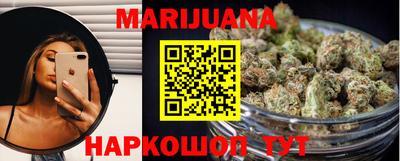 мдма Лесосибирск