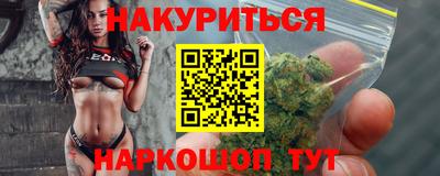 герыч Ликино-Дулёво