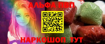мдма Лесосибирск