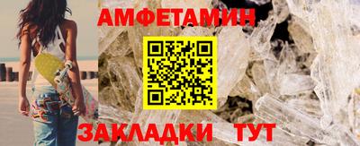 марихуана Ливны