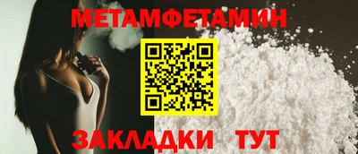 марихуана Ливны