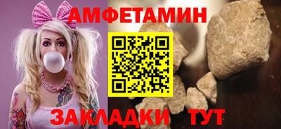 герыч Ликино-Дулёво