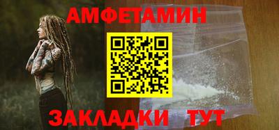 марихуана Ливны