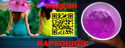 мдма Лесосибирск