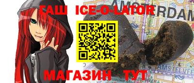 мдма Лесосибирск
