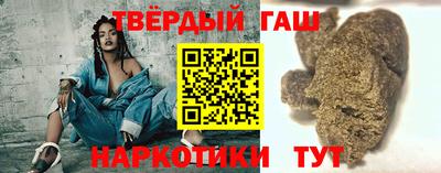 мдма Лесосибирск