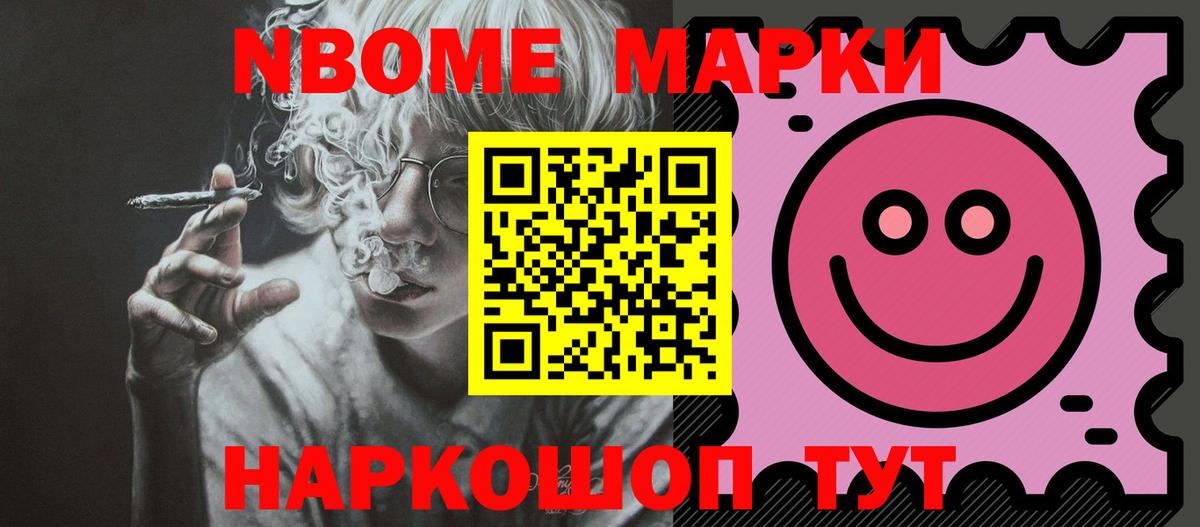 ЛСД экстази ecstasy Донской