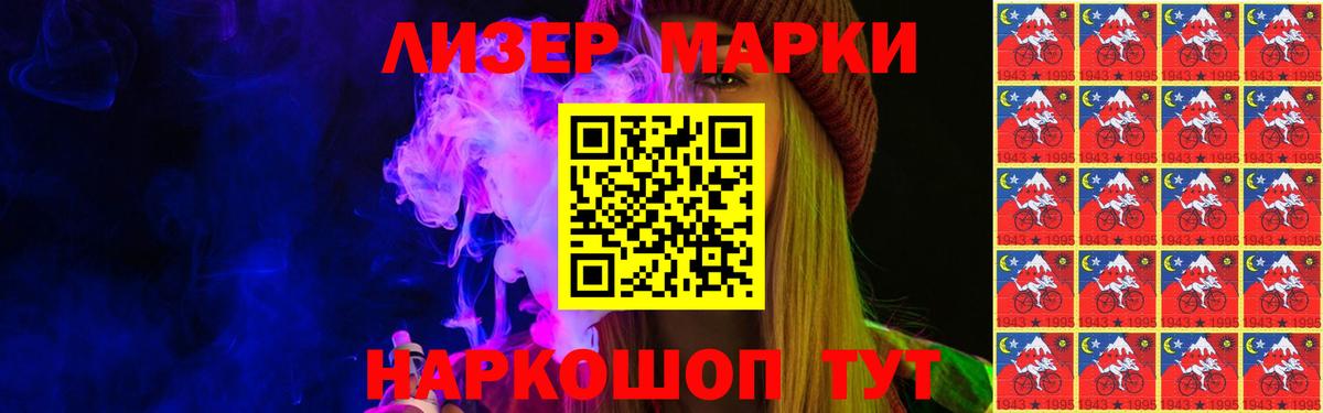 LSD-25 экстази ecstasy  Вход с VPN  Донской 